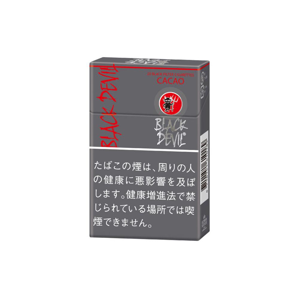 black-devil-cacao-jp-main-001 Black Devil Cacao ๐ โฃ Duty Free Price โฃ Only 6โฌ๐