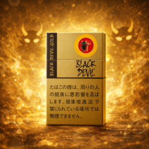 black-devil-gold-special-jp-main-001 Black Devil Gold Special ๐ โฃ Duty Free Price โฃ Only 6โฌ๐