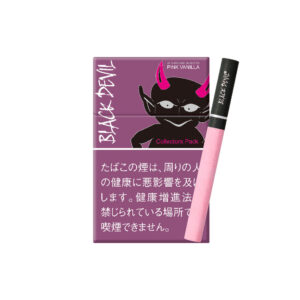 Black Devil Pink Vanilla 3 Black Devil Pink Vanilla ๐ โฃ Duty Free Price โฃ Only 6โฌ๐