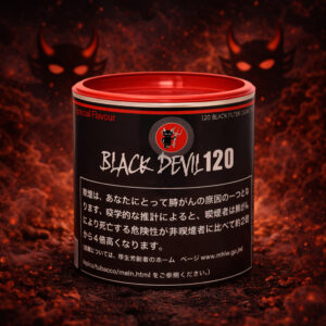 Black Devil Special Flavour 120 🍂 ‣ Worldwide Shipping 🚀