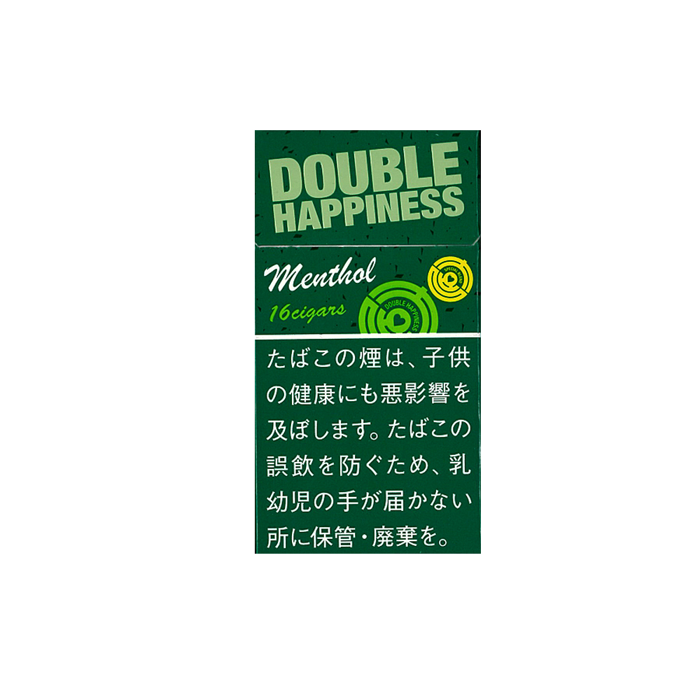 Double Happiness Menthol 16's 🍂 ‣ Worldwide 🚀