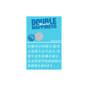 double-happiness-menthol-slim-cigar-jp-001 Double Happiness Menthol Slim Cigar π β£ Worldwide π