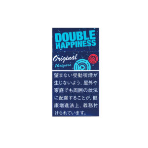 double-happiness-original-16s-jp-001 Double Happiness Original 16's π β£ Worldwide Shipping π
