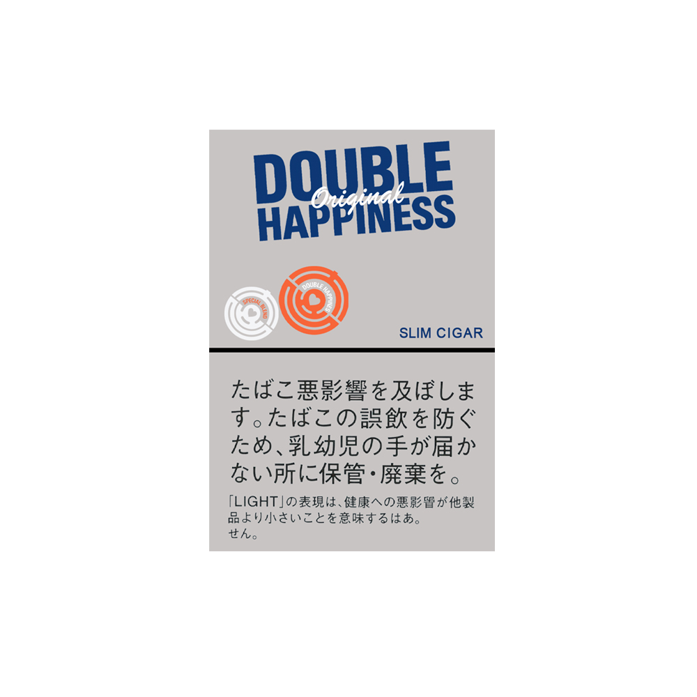 Double Happiness Original Slim Cigar 🍂 ‣ Worldwide 🚀